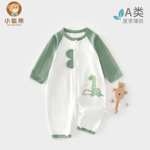 小聪熊婴儿衣服夏季薄款连体衣