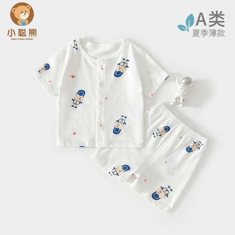 婴儿衣服夏季薄款短袖套装婴幼儿宝宝夏天分体空调服两件套夏装80