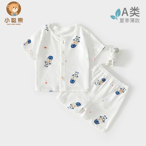 小聪熊婴儿衣服夏季薄款短袖套装