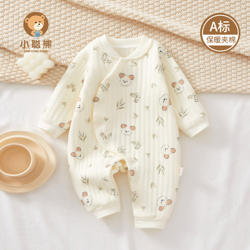 小聪熊婴儿衣服纯棉秋冬保暖连体