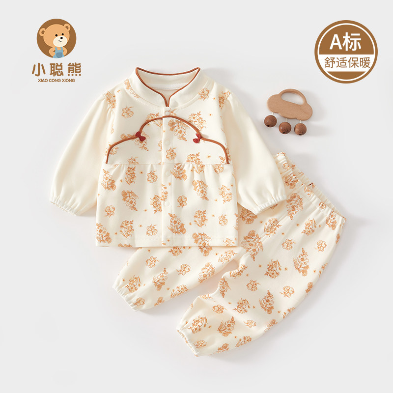女宝宝春秋款分体中国风礼服套装图片