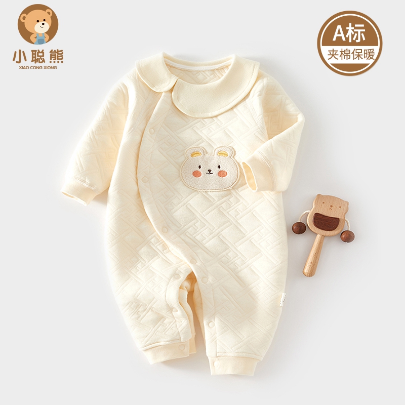 小聪熊婴儿衣服夹棉秋冬连体衣