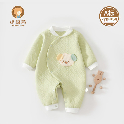 小聪熊婴儿衣服秋冬款夹棉连体衣
