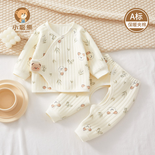 新生婴儿衣服纯棉秋冬季开裆套装