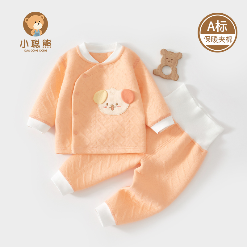 婴儿秋冬款夹棉套装保暖分体衣服