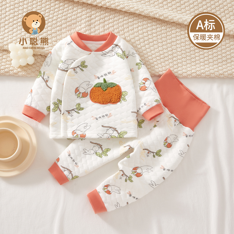 小聪熊婴儿衣服秋冬护肚分体套装