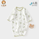 新生儿纯棉空调服a类夏天 薄款 6一12月宝宝夏装 衣服婴儿连体衣夏季