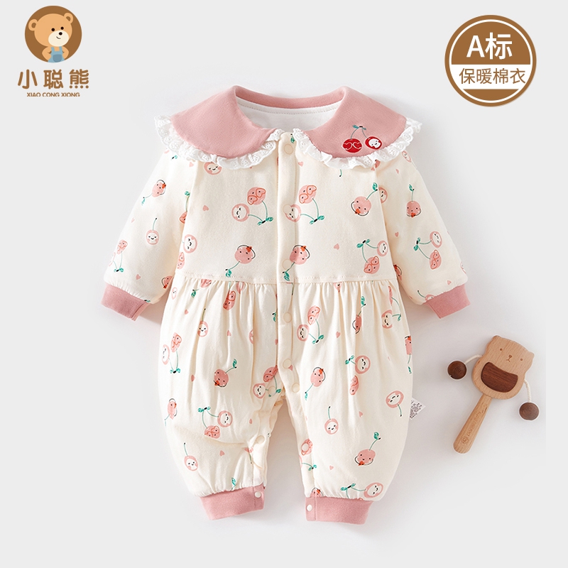 小聪熊婴儿棉衣加棉加厚冬连体衣