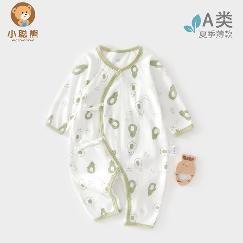 小聪熊新生婴儿衣服夏薄款连体衣