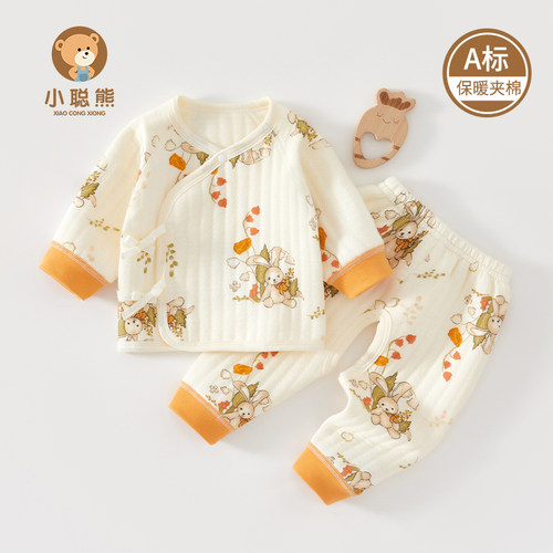 小聪熊新生婴儿衣服纯棉开裆套装