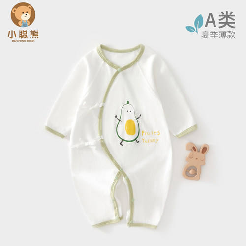 小聪熊新生婴儿衣服夏薄款连体衣