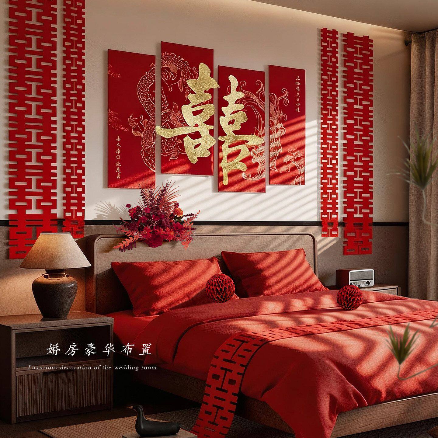 婚房背景墙龙凤KT板装饰