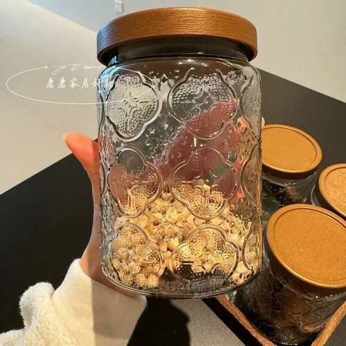 玻璃复古海棠花密封罐储物罐厨房家用零食茶叶罐收纳食品级罐子