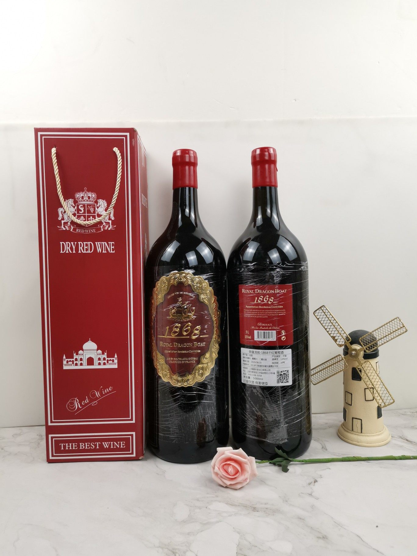 法国进口龙船1868干红葡萄酒14度5L十斤装大瓶装摆件大酒原箱发货