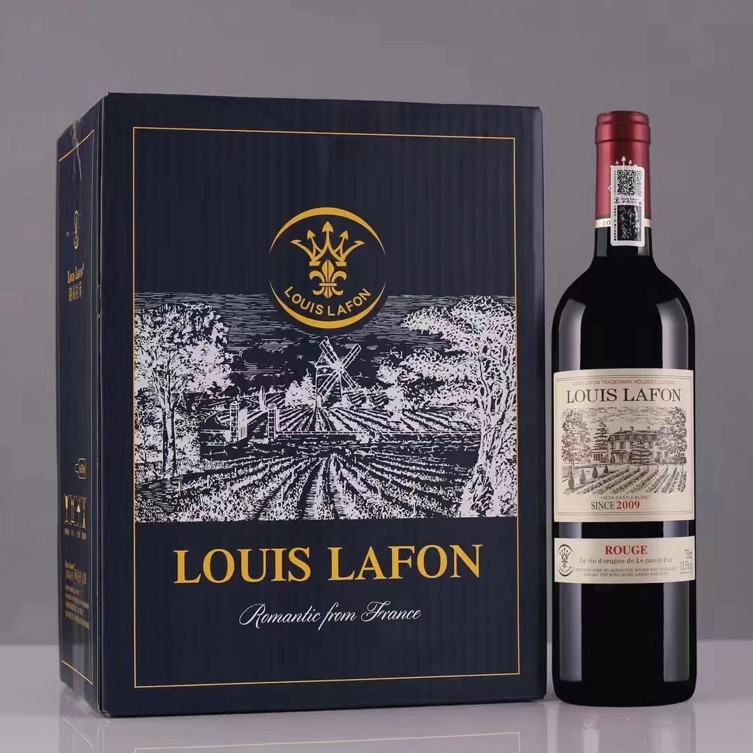 2009路易拉菲LOUIS LAFON红酒2支礼盒法国进口干红葡萄酒送礼正品