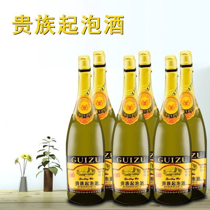 奥斯曼1.5L贵族起泡酒大瓶半甜型苹果酒气泡酒婚礼聚会派对香槟酒