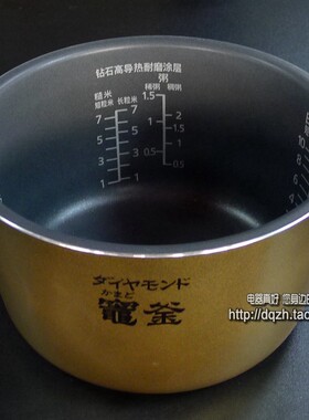 包邮原装松下电饭煲SR-HBC184内胆SR-HCC187内锅FCC188AVA184进