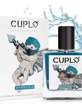 丘比特2.0费洛蒙男士古龙小众香水50ML Cupid Hypnosis FRAGRANCE