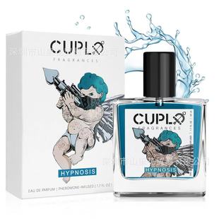 丘比特2.0费洛蒙男士古龙小众香水50ML Cupid Hypnosis FRAGRANCE