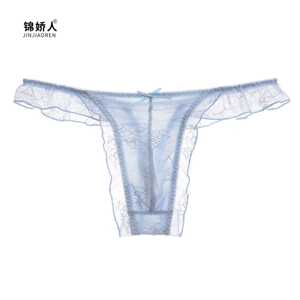 热辣诱惑公子男士性感内裤伪娘诱惑蕾丝开放（带囊袋）男士T字库
