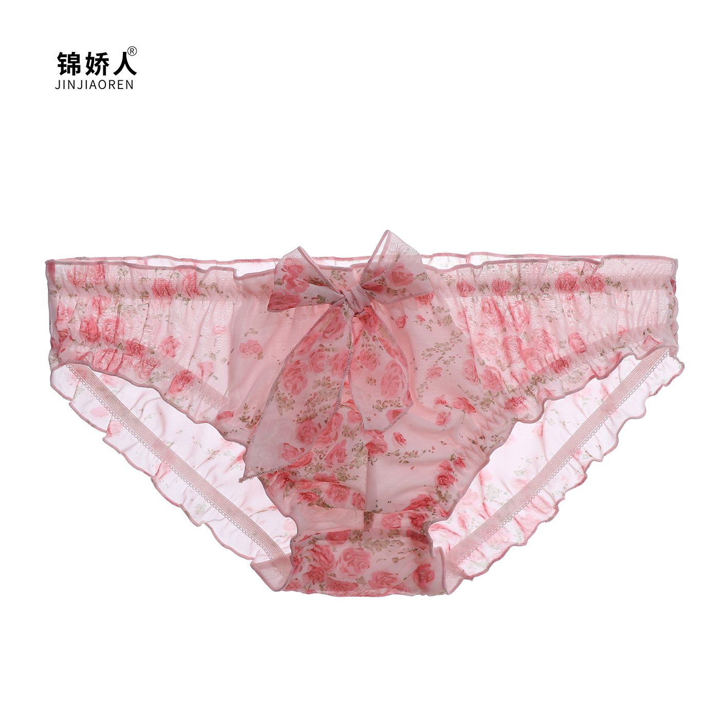 夏季无痕甜美卡哇伊荷叶花边柔软印花网纱（带囊袋）男士内裤
