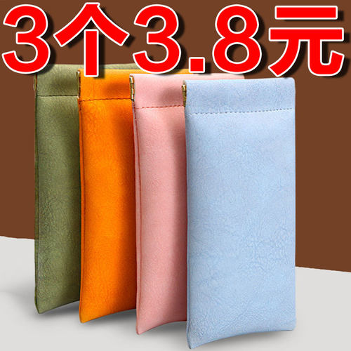 弹片眼镜袋墨镜收纳包抗压便携式女太阳镜收纳盒自动闭合眼睛女式