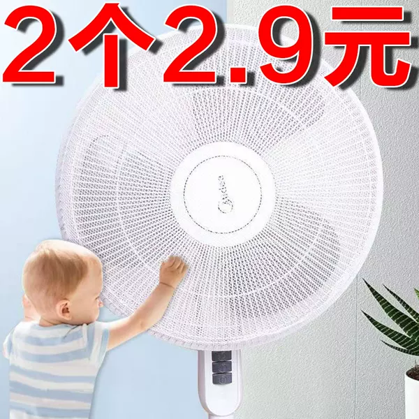Товары от 淘生活天天居家日用收纳特卖工丶厂直丶营店