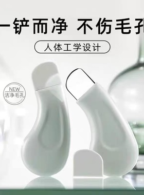 美容院专用手动铲毛囊工具清洁去黑头粉刺铲皮机脸部美容家用工具