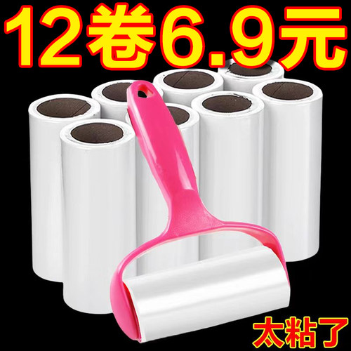 神器衣服沾毛吸毛可水洗