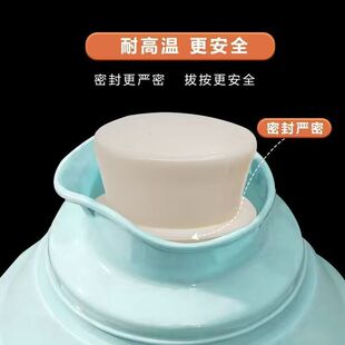 热水瓶瓶塞开水保温瓶硅胶塞子暖壶塞头食品级水壶不锈钢壶塞