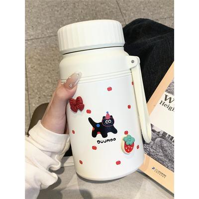 大容量保温杯女高颜值2025新款茶水分离泡茶杯学生办公室便携杯子
