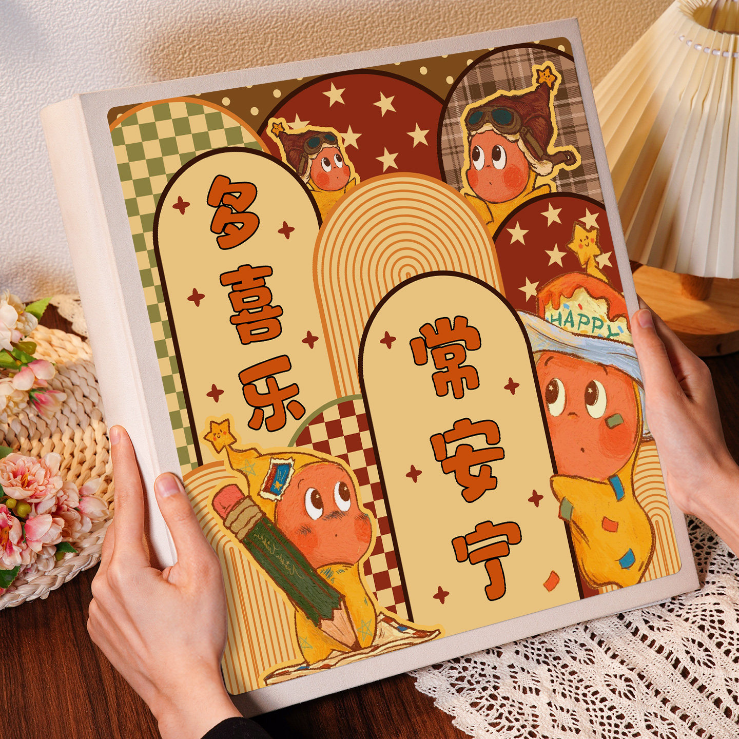 插页相册大容量卡通可爱