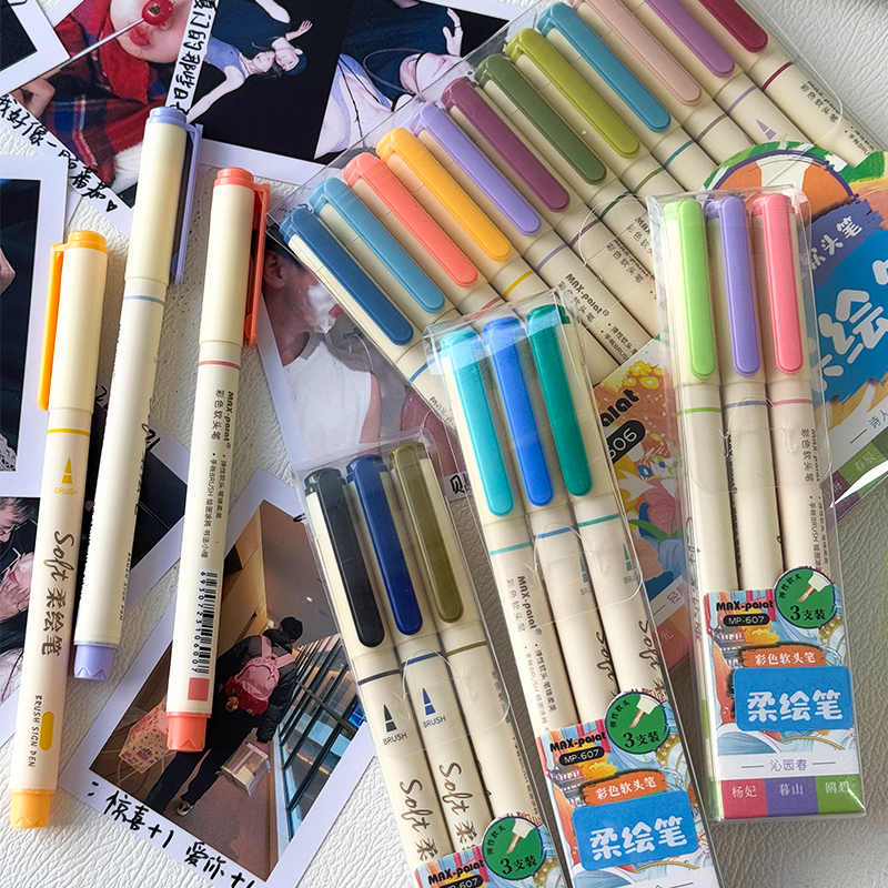 无毒软头彩笔套装记号笔学生专用