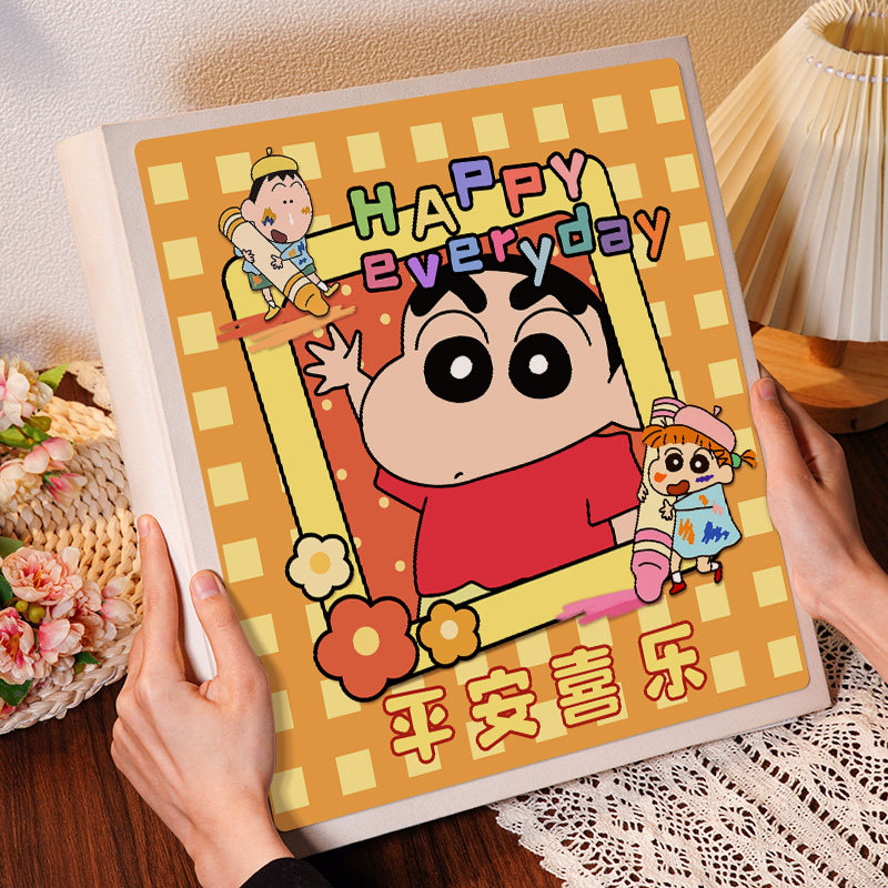 大容量相册插页式相簿卡通