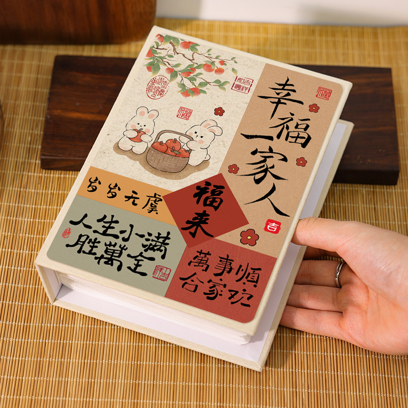 小相册本纪念册5寸6寸7五六3照片收纳宝宝家庭影集拍立得大容量4