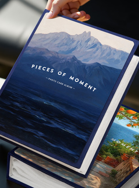 相册本大容量纪念册插页5寸6寸7照片收纳情侣宝宝家庭3寸4影集册