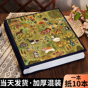 插页式麂皮绒水晶567寸卡通相册