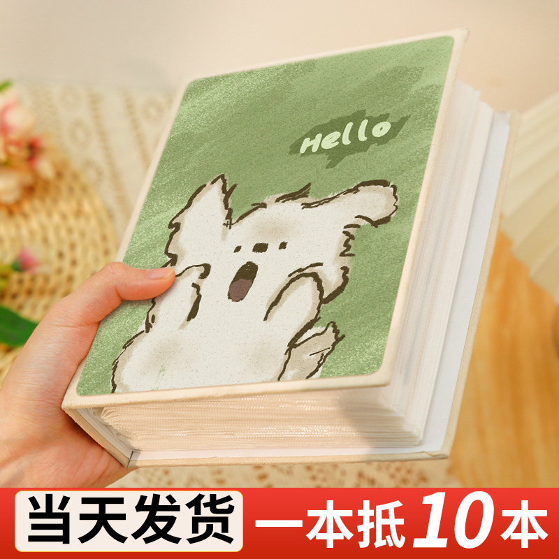 小相册本大容量纪念册插页3寸4六5寸6寸7拍立得照片收纳家庭影集