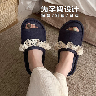 女夏 防滑网红休闲月子鞋 地板鞋 甜美钩花边少女心居家软底四季 拖鞋