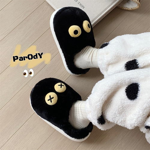 细细条情侣EVA软底搞怪卡通棉拖