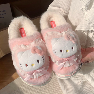 甜美可爱三丽鸥居家毛毛鞋 女网红蝴蝶结hellokitty冬季 保暖棉拖鞋