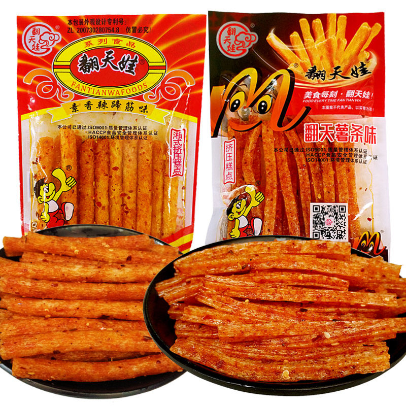 湖南特产翻天娃薯条素香蹄筋辣条 8090儿时怀旧麻辣面筋零食小吃