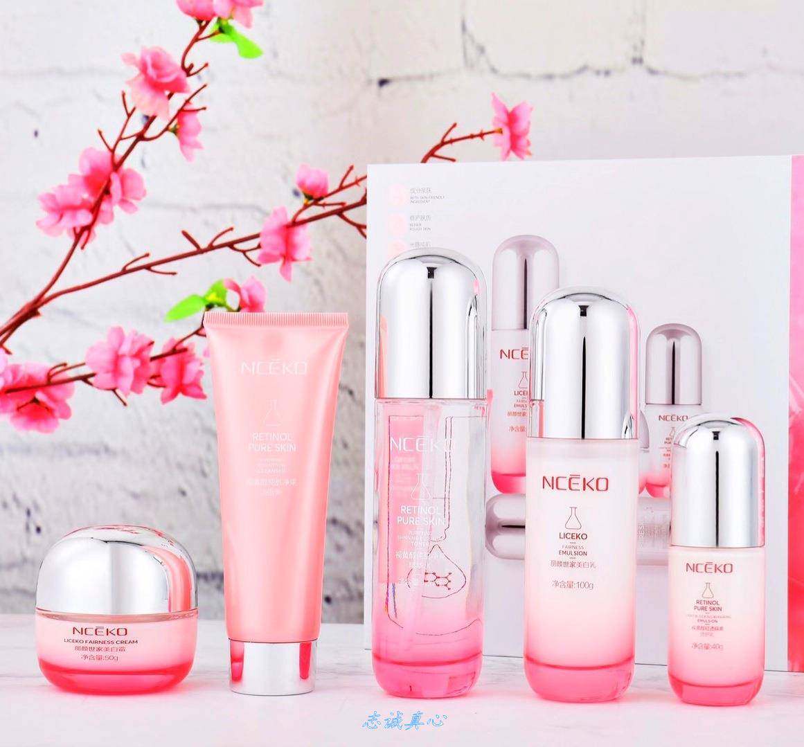 丽颜世家视黄醇纯肌净采修护套装 洁面水乳液面霜精华护肤单品.