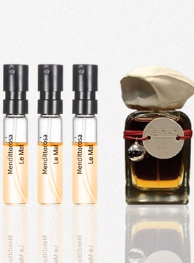 门蒂托洛萨愚人人才圣血持久留香中性花香东方调香水小样