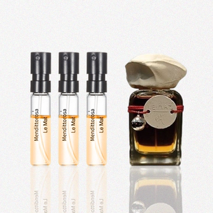 门蒂托洛萨愚人人才圣血持久留香中性花香东方调香水小样