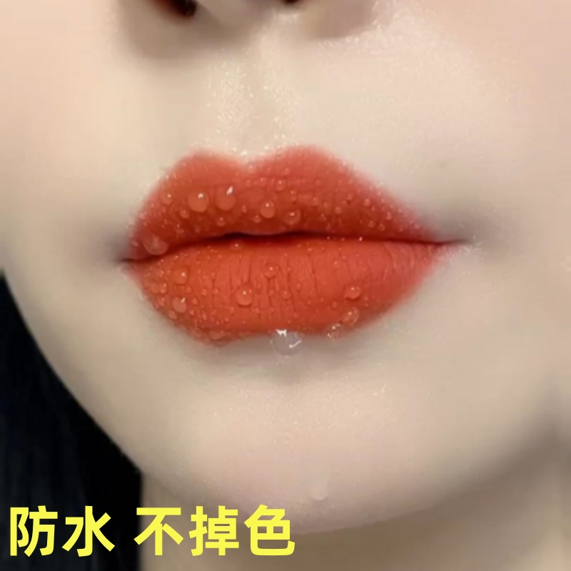 李佳琪直播间【官方正品】口红大牌胡萝卜不沾杯不掉色哑光旗舰店