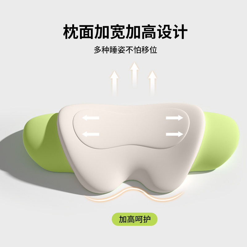 悦恒燃兔子记忆棉减压护腰枕多功能舒适护腰