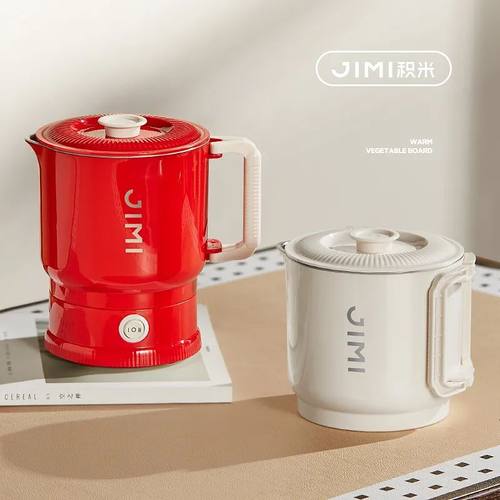 积米不锈钢折叠烧水壶，一个它=电热水壶+饮水杯+泡面杯+电煮锅