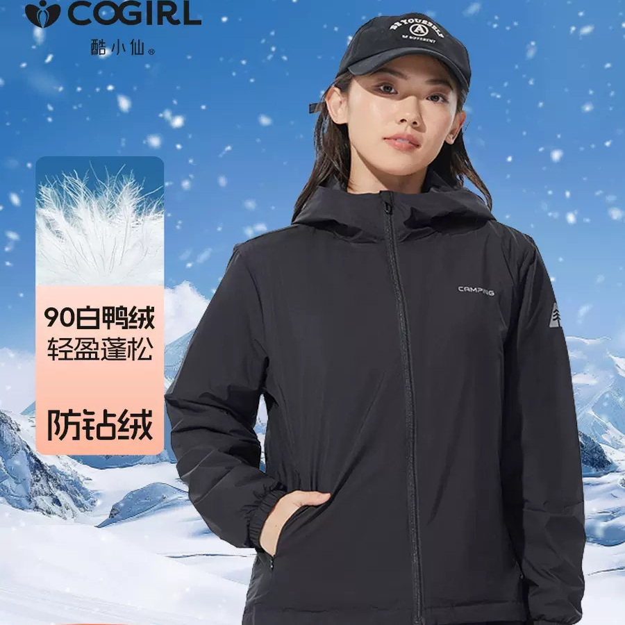 裤小仙冬季轻薄羽绒服软壳衣90白鸭绒外套酷小仙男女情侣款上衣