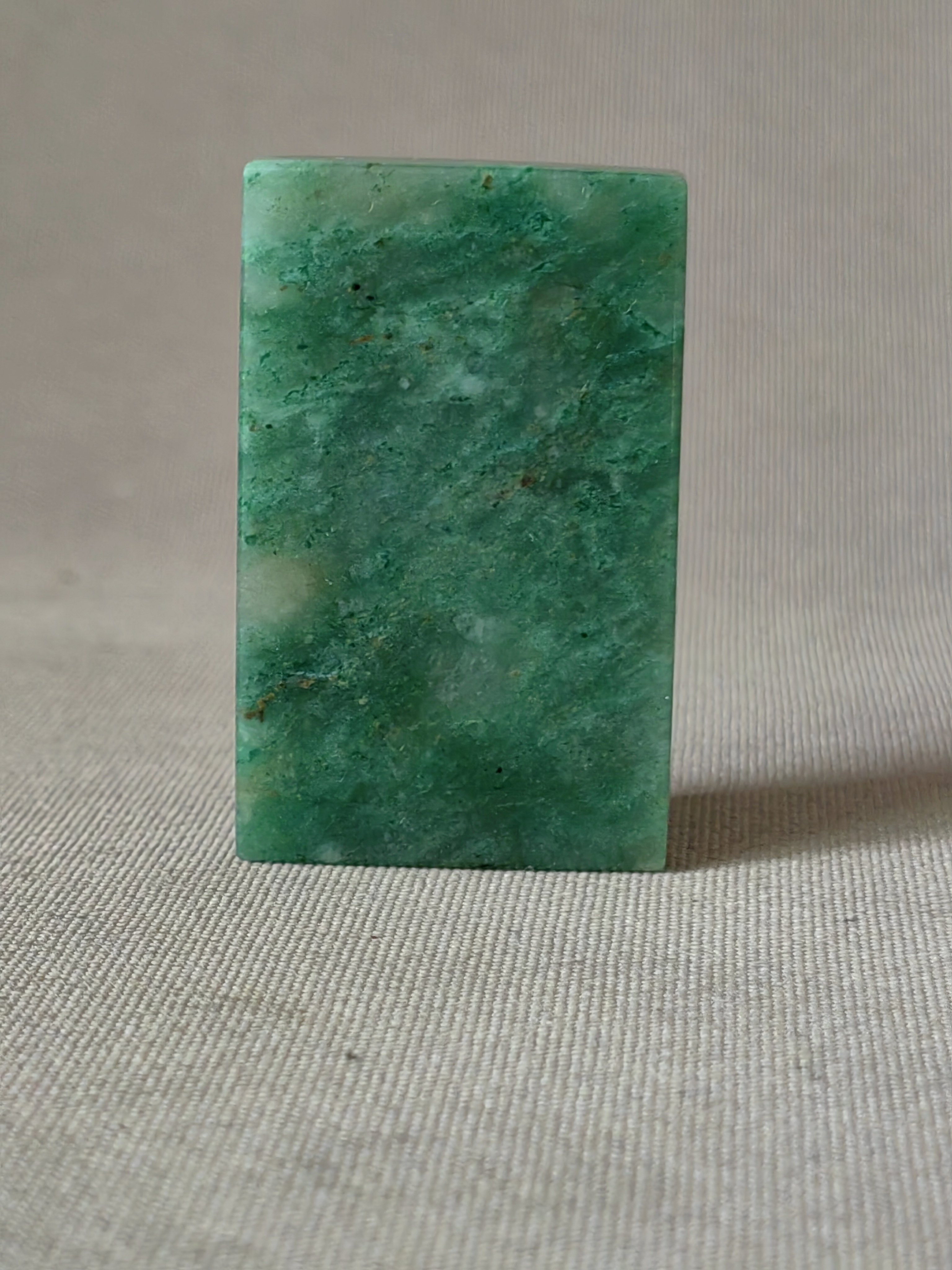 独山玉老满天蓝料平安无事牌，绿如翠羽，滋润细腻